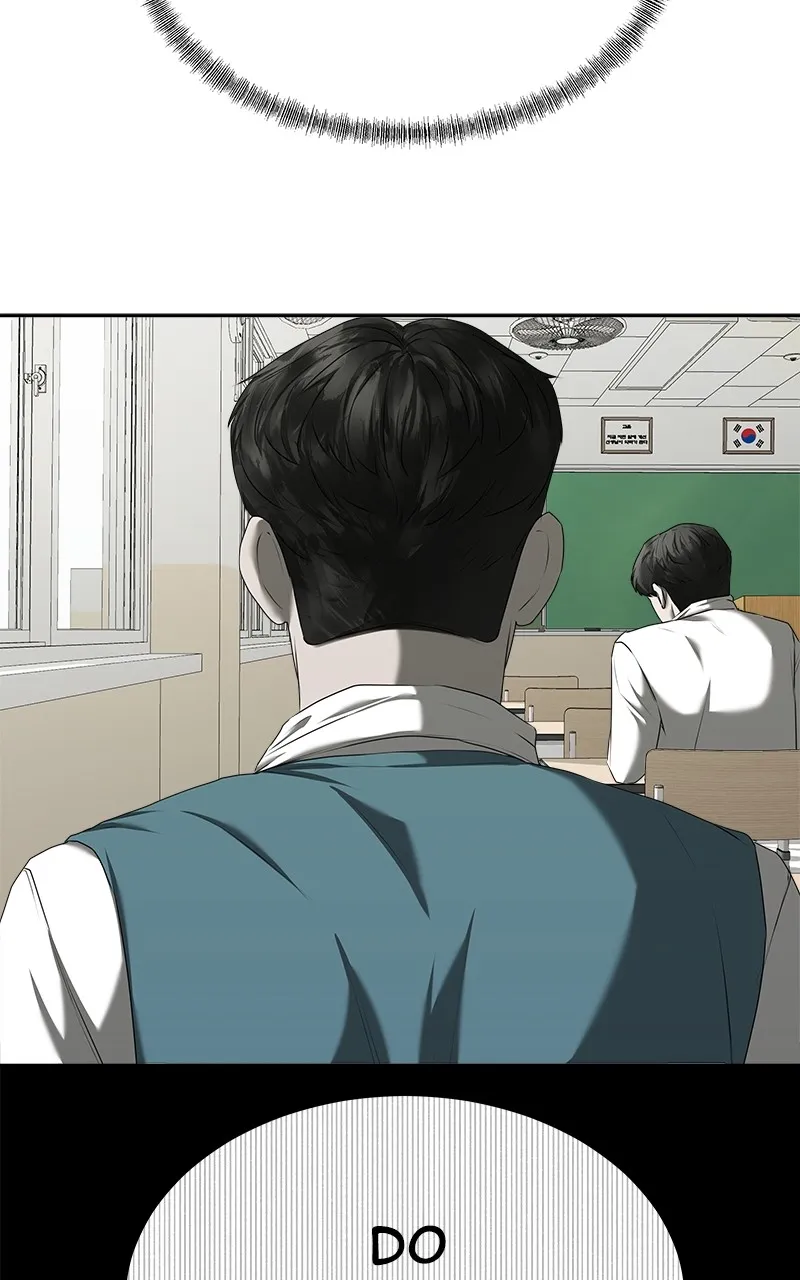 My Girlfriend Chapter 18 page 23 - 