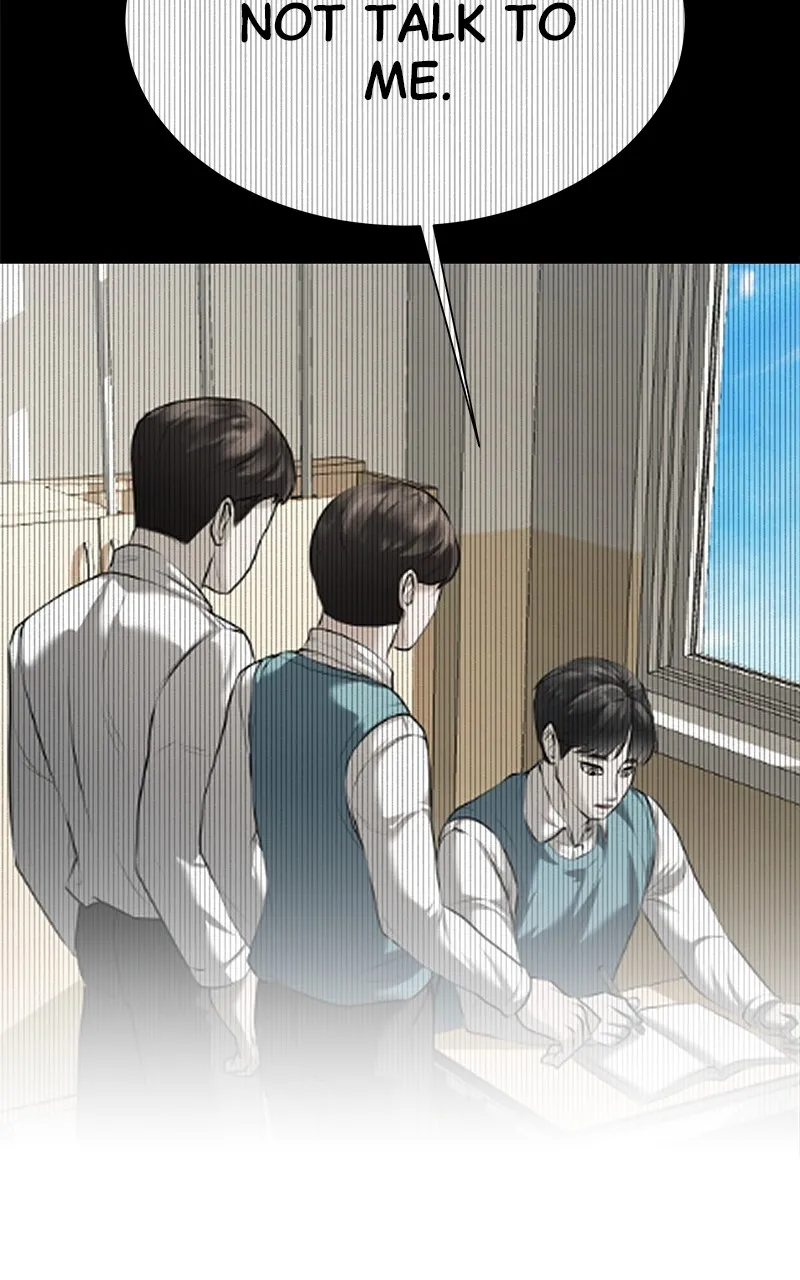 My Girlfriend Chapter 18 page 24 - 