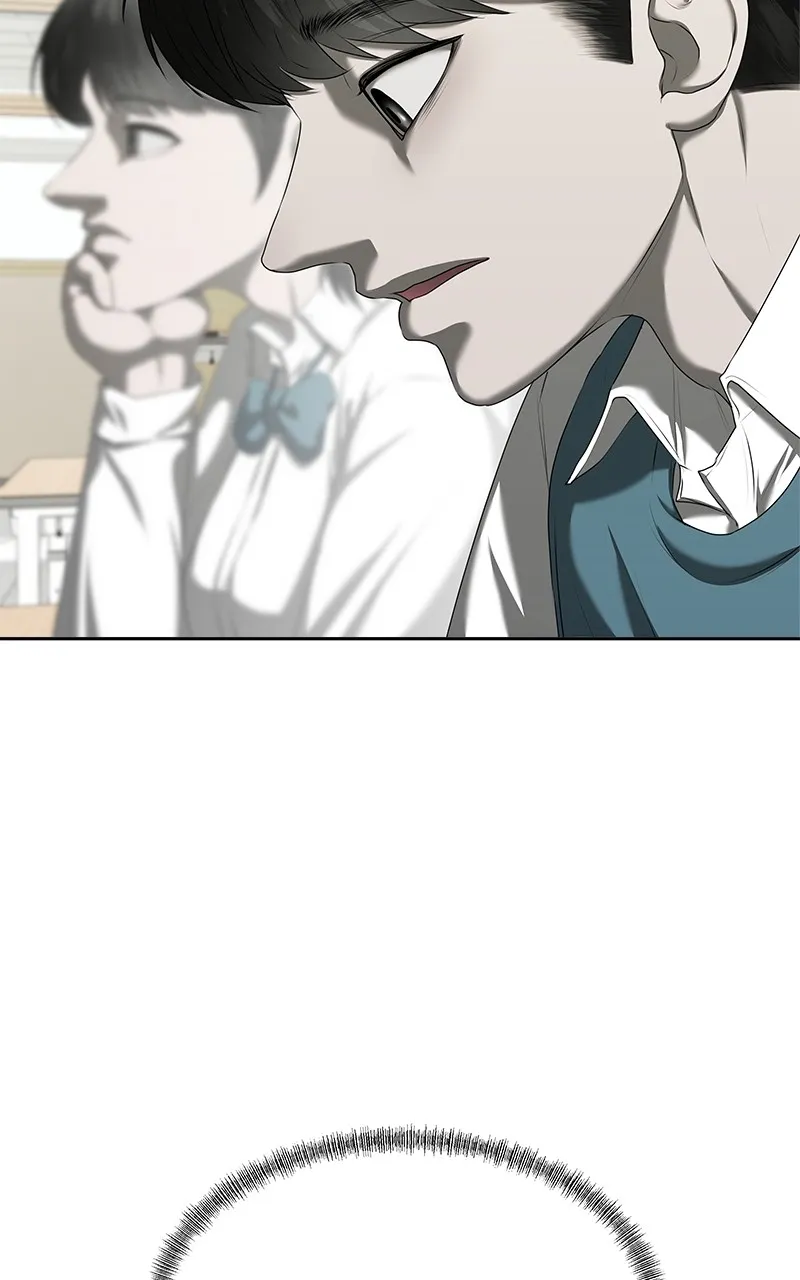 My Girlfriend Chapter 18 page 27 - 