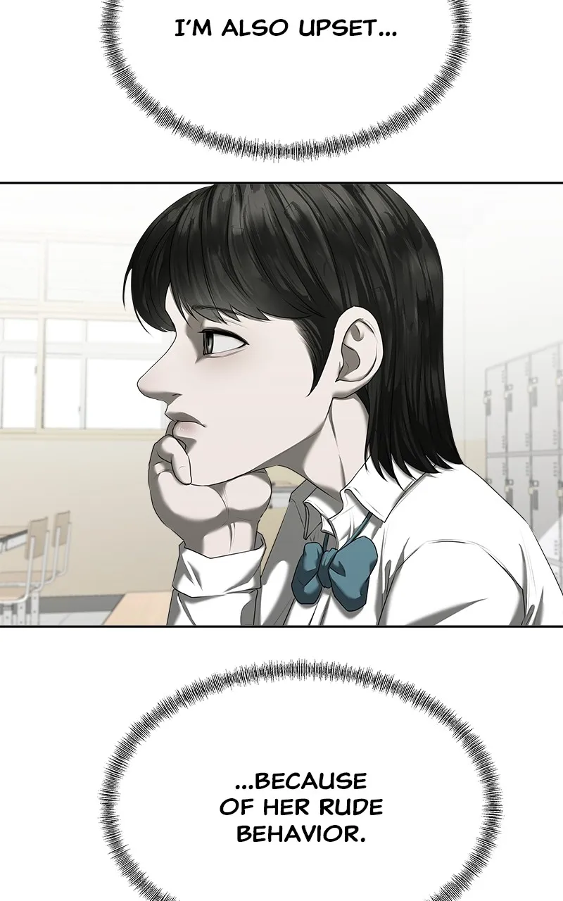 My Girlfriend Chapter 18 page 28 - 