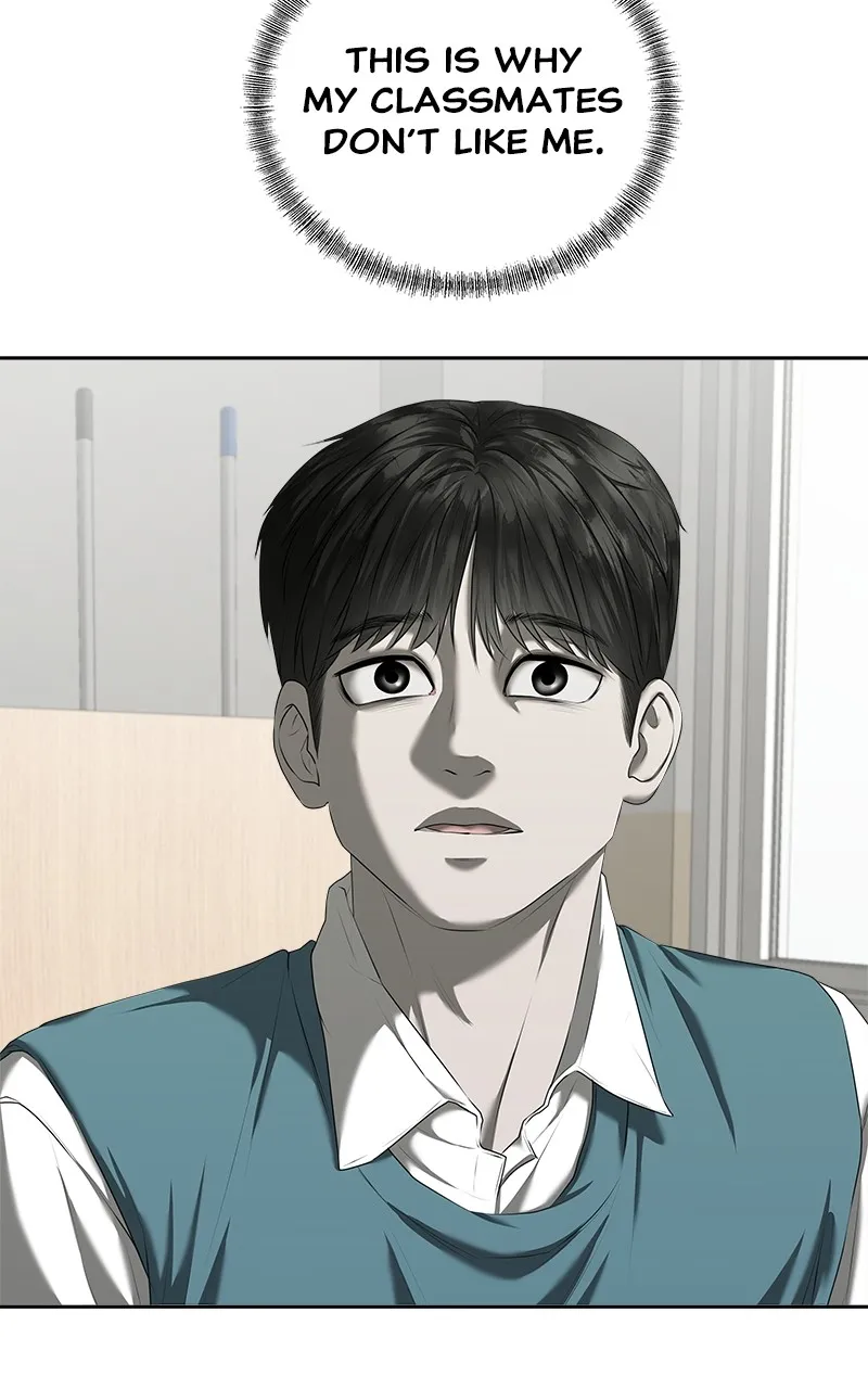 My Girlfriend Chapter 18 page 31 - 