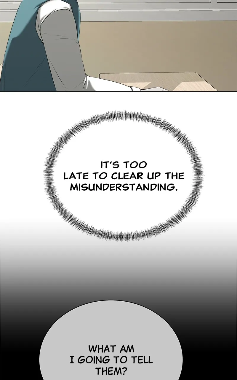 My Girlfriend Chapter 18 page 33 - 