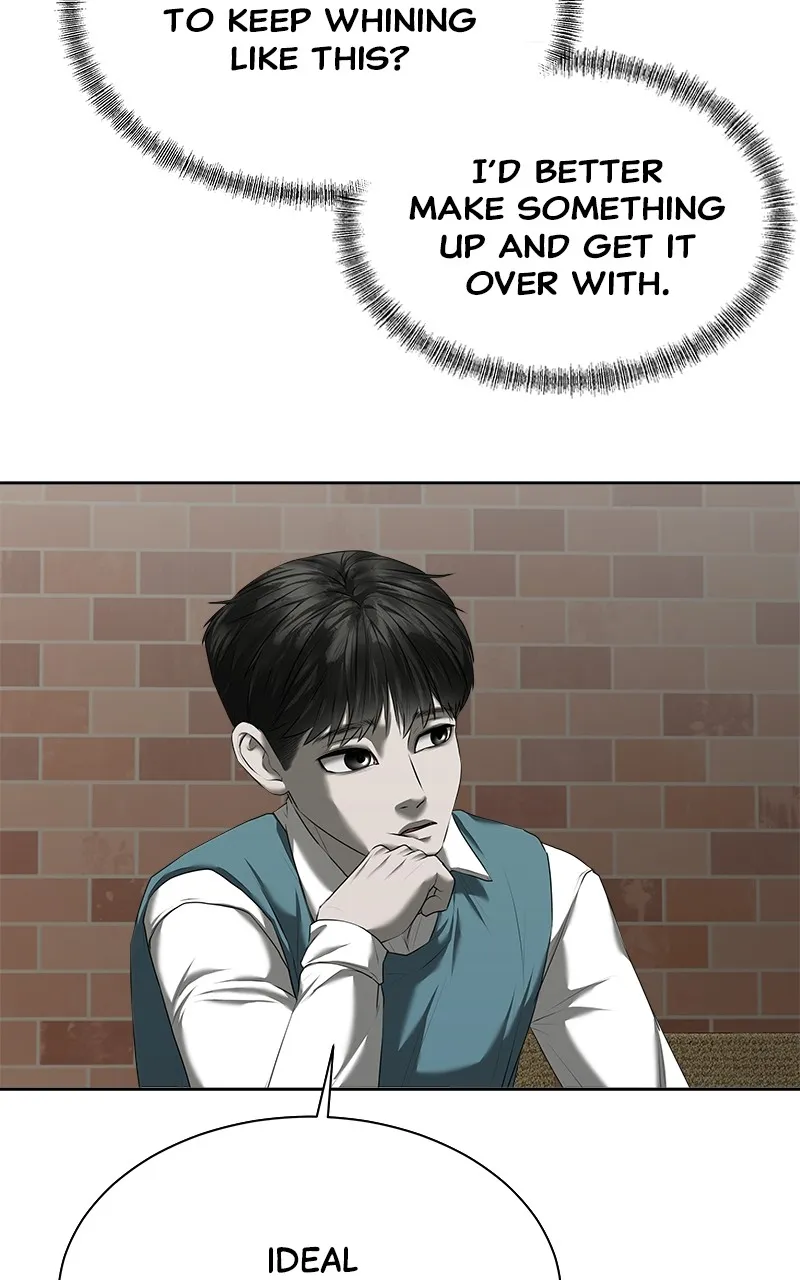 My Girlfriend Chapter 18 page 56 - 