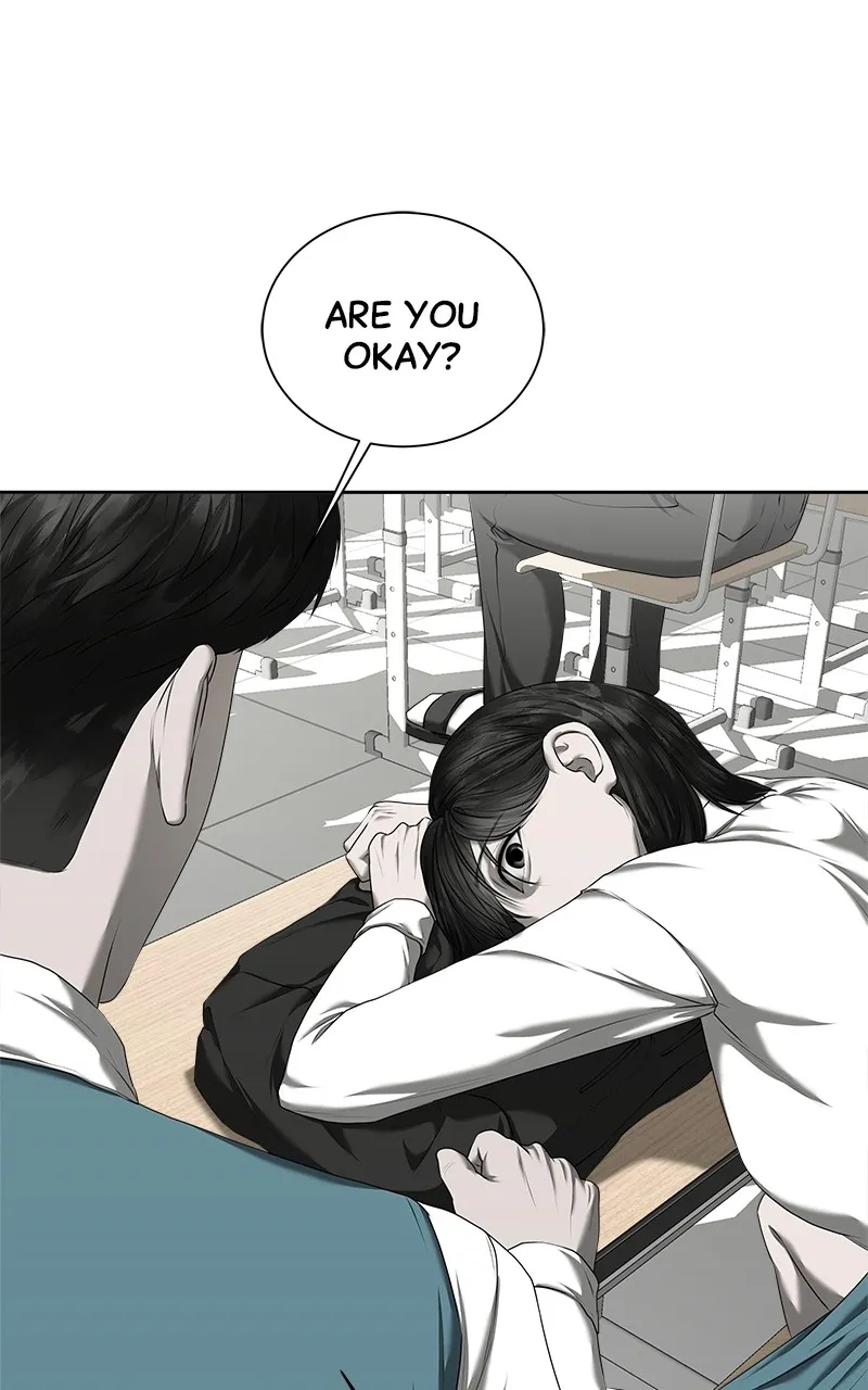 My Girlfriend Chapter 18 page 8 - 