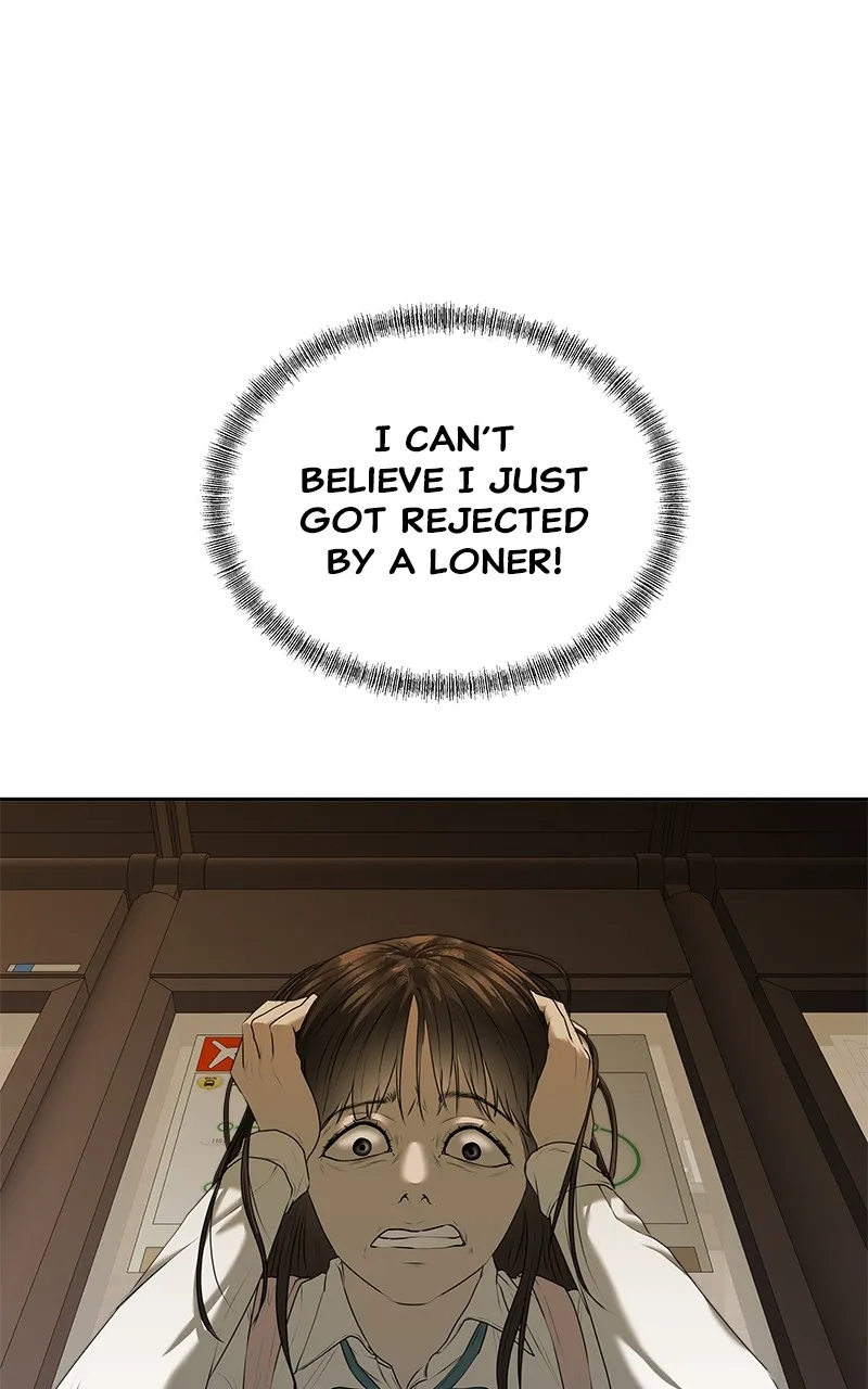 My Girlfriend Chapter 19 page 26 - 
