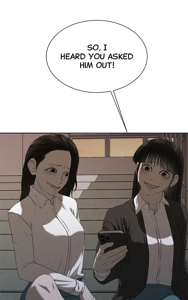 My Girlfriend Chapter 19 page 33 - 
