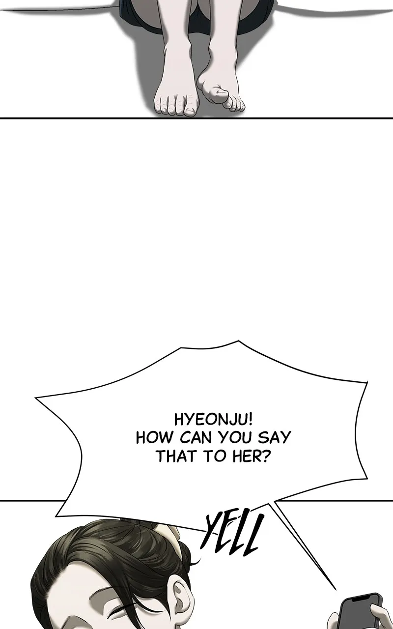 My Girlfriend Chapter 19 page 73 - 