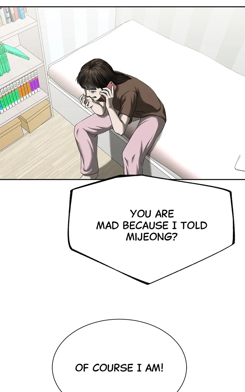 My Girlfriend Chapter 19 page 75 - 