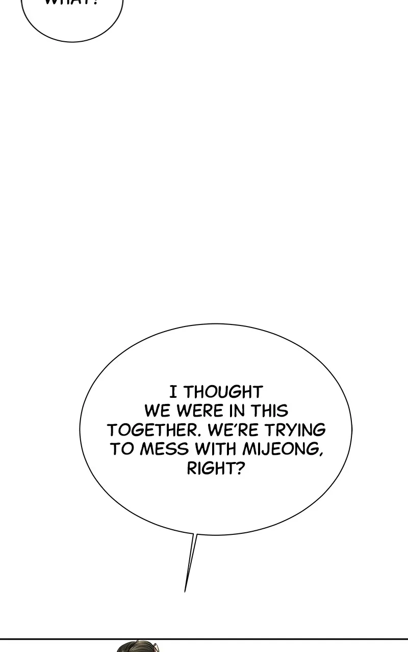My Girlfriend Chapter 19 page 77 - 