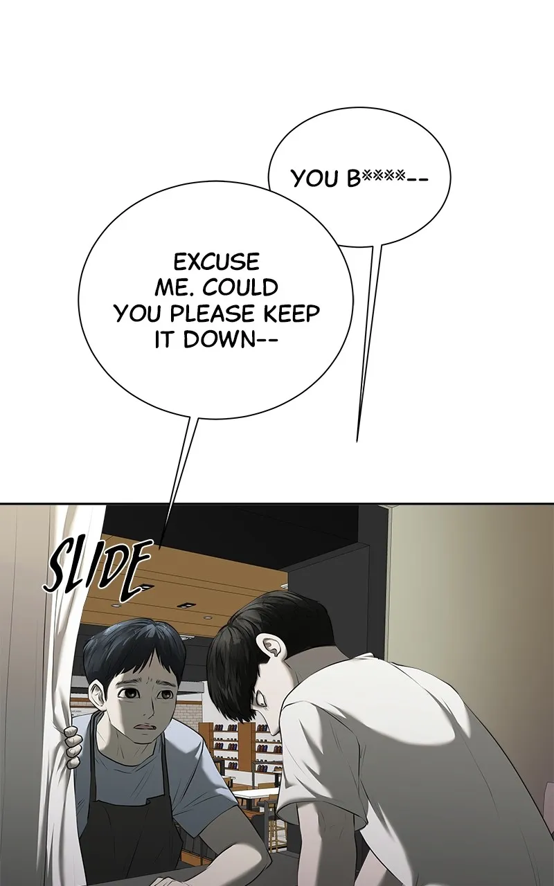 My Girlfriend Chapter 20 page 108 - 
