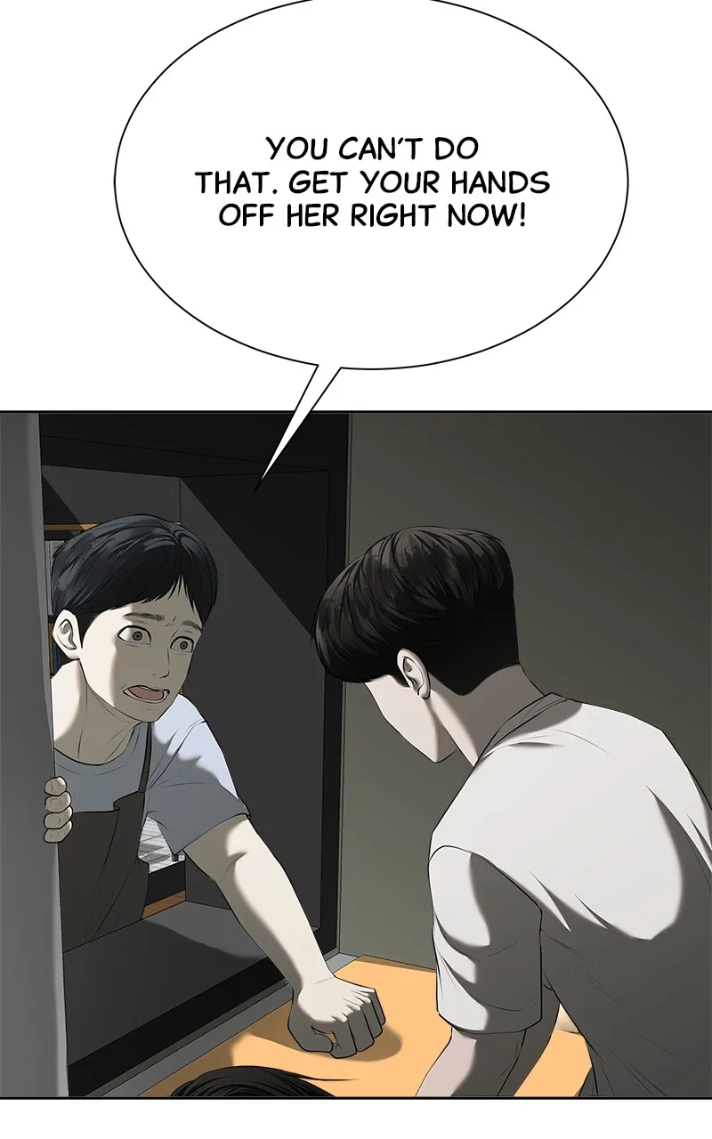 My Girlfriend Chapter 20 page 111 - 