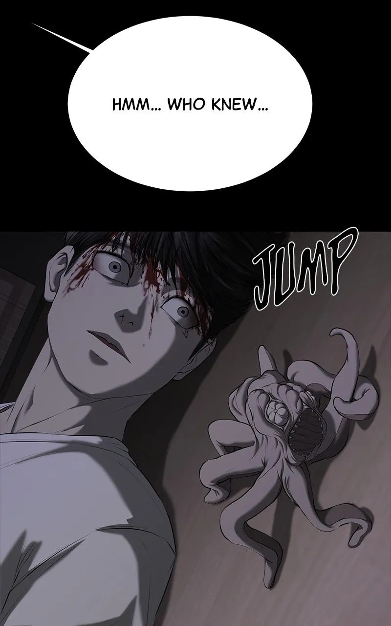 My Girlfriend Chapter 20 page 24 - 