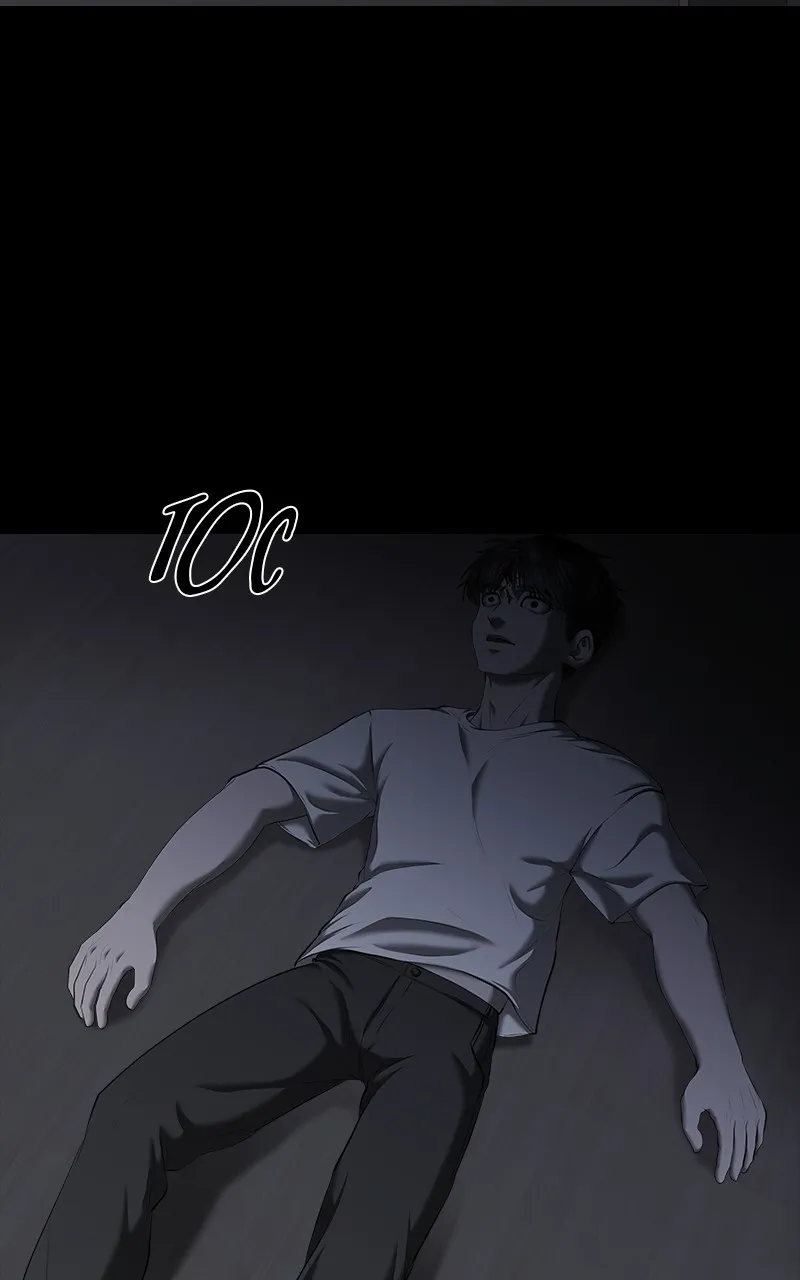 My Girlfriend Chapter 20 page 6 - 