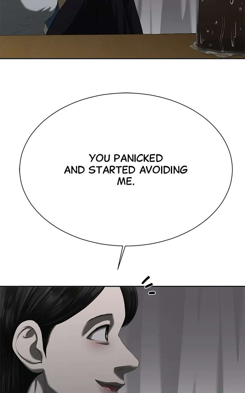 My Girlfriend Chapter 20 page 52 - 