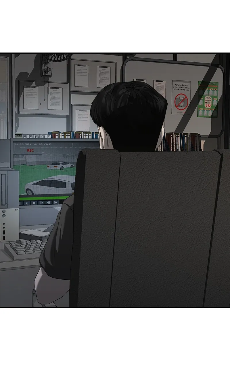 My Girlfriend Chapter 21 page 146 - 