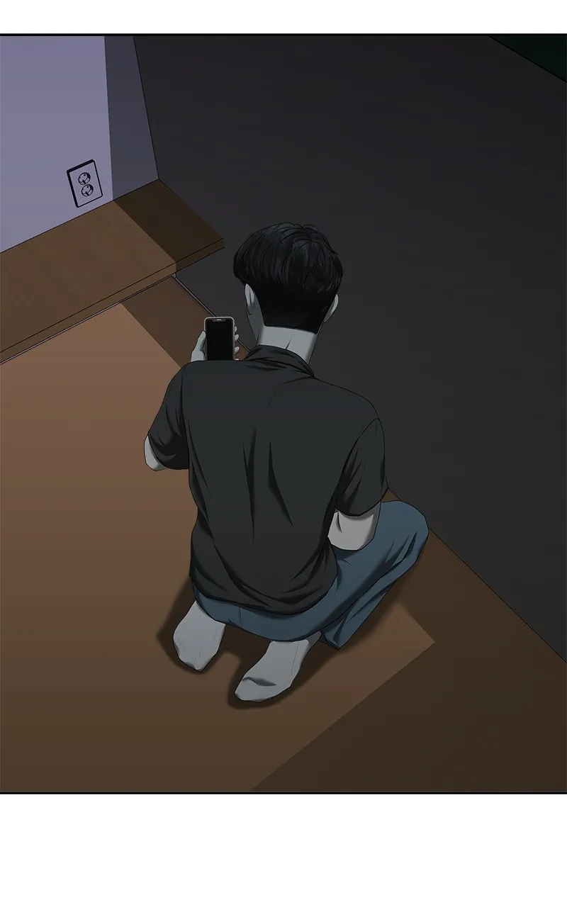 My Girlfriend Chapter 21 page 54 - 