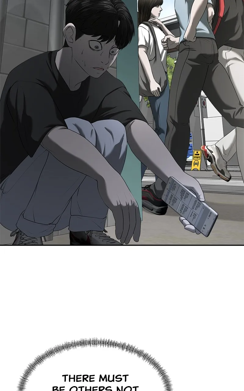 My Girlfriend Chapter 22 page 114 - 