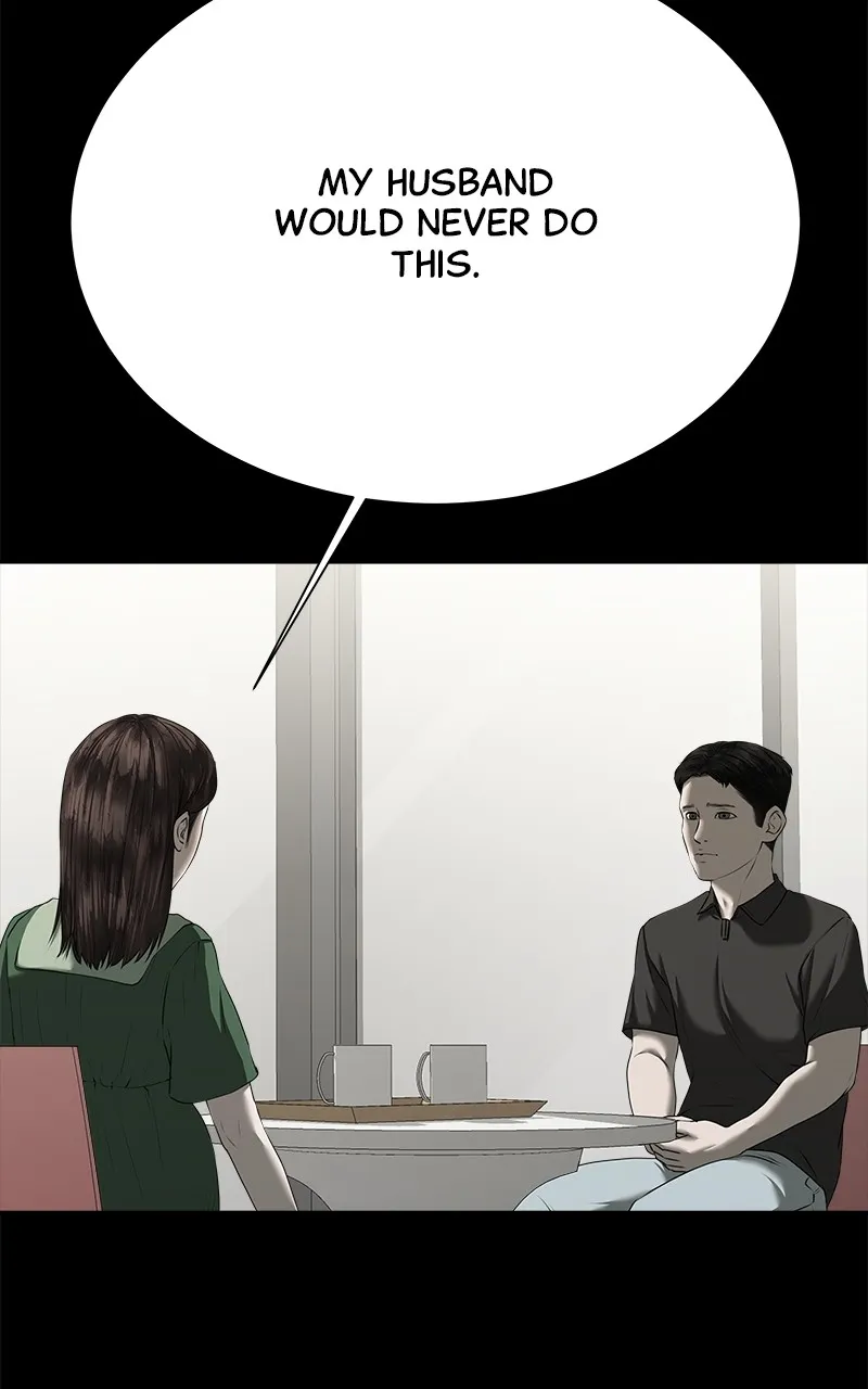 My Girlfriend Chapter 22 page 5 - 