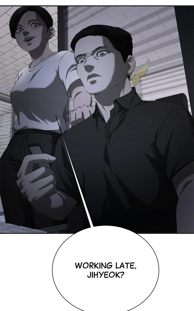 My Girlfriend Chapter 22 page 54 - 