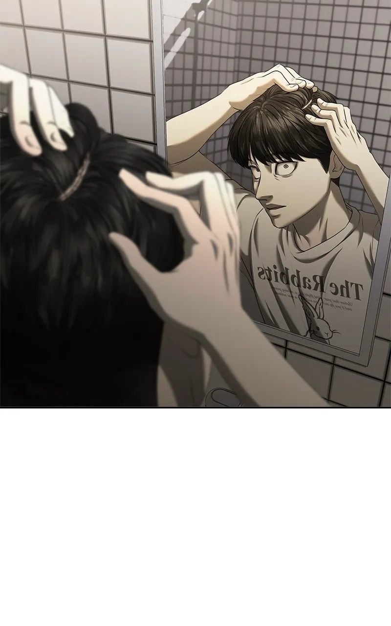 My Girlfriend Chapter 22 page 79 - 