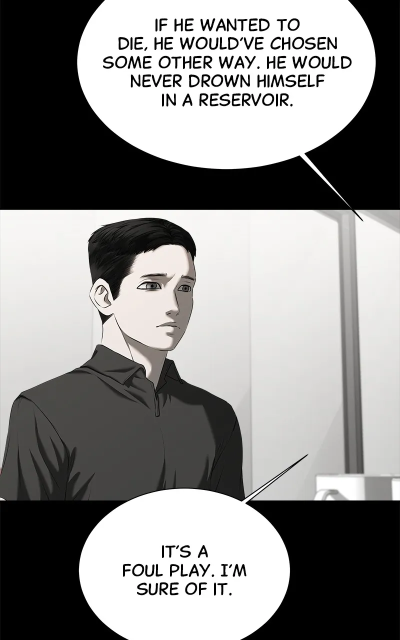 My Girlfriend Chapter 22 page 9 - 