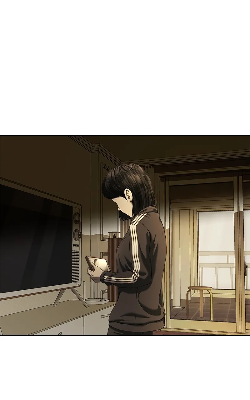 My Girlfriend Chapter 23 page 2 - 