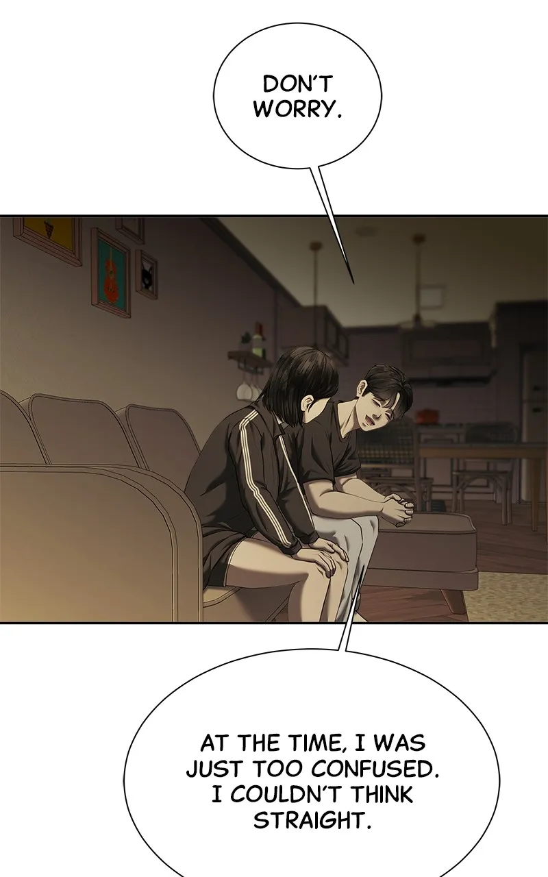 My Girlfriend Chapter 23 page 16 - 