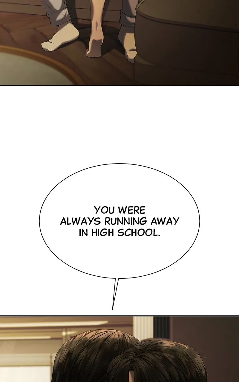 My Girlfriend Chapter 23 page 25 - 