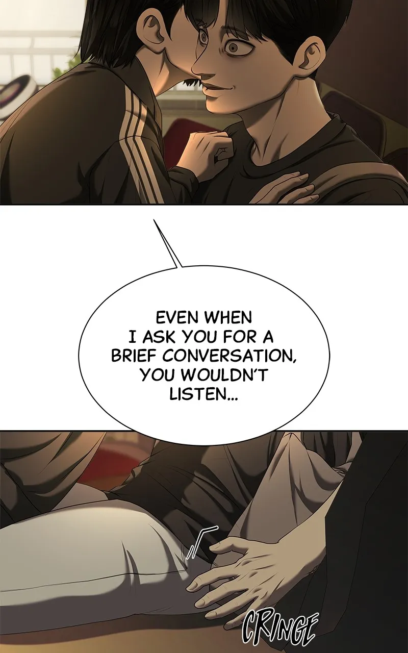 My Girlfriend Chapter 23 page 26 - 