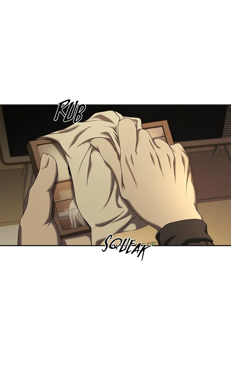 My Girlfriend Chapter 23 page 4 - 