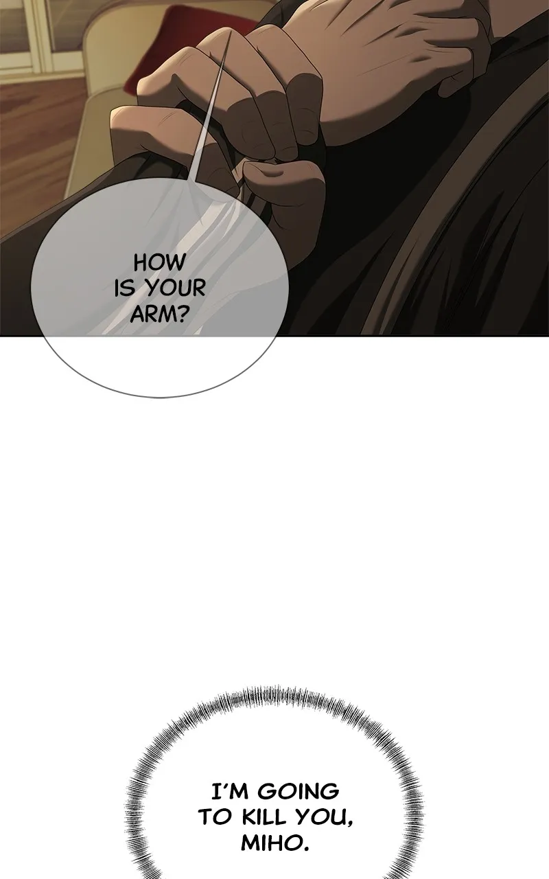 My Girlfriend Chapter 23 page 57 - 
