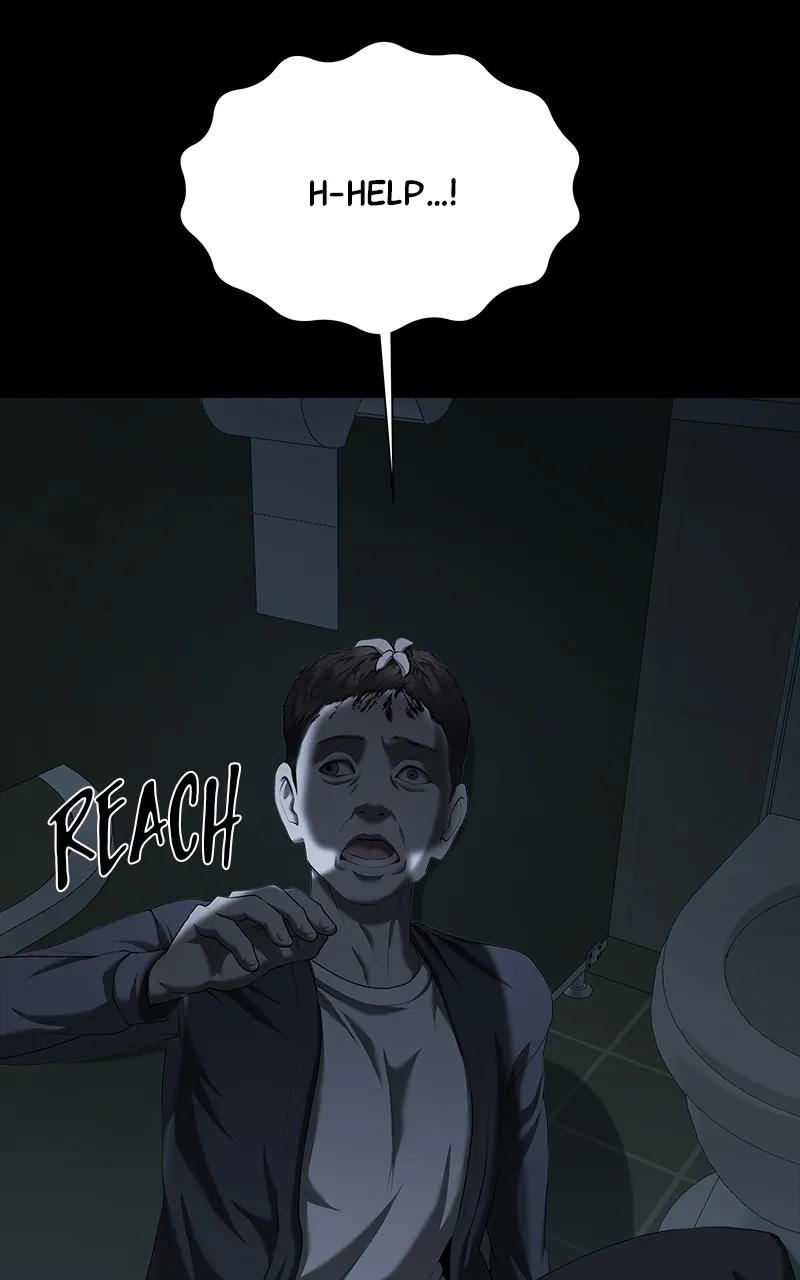 My Girlfriend Chapter 24 page 29 - 