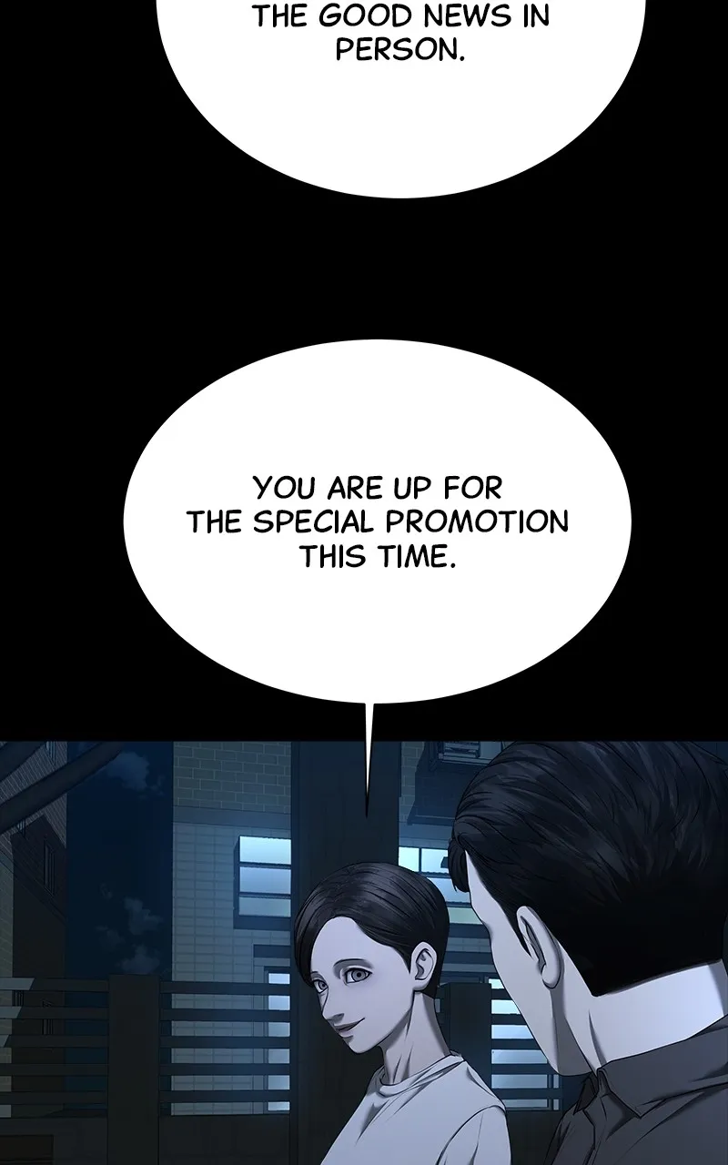 My Girlfriend Chapter 25 page 14 - 