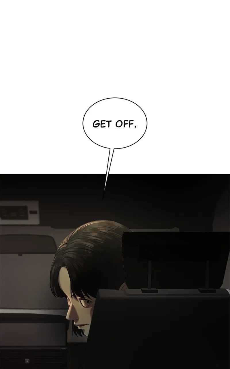 My Girlfriend Chapter 25 page 3 - 