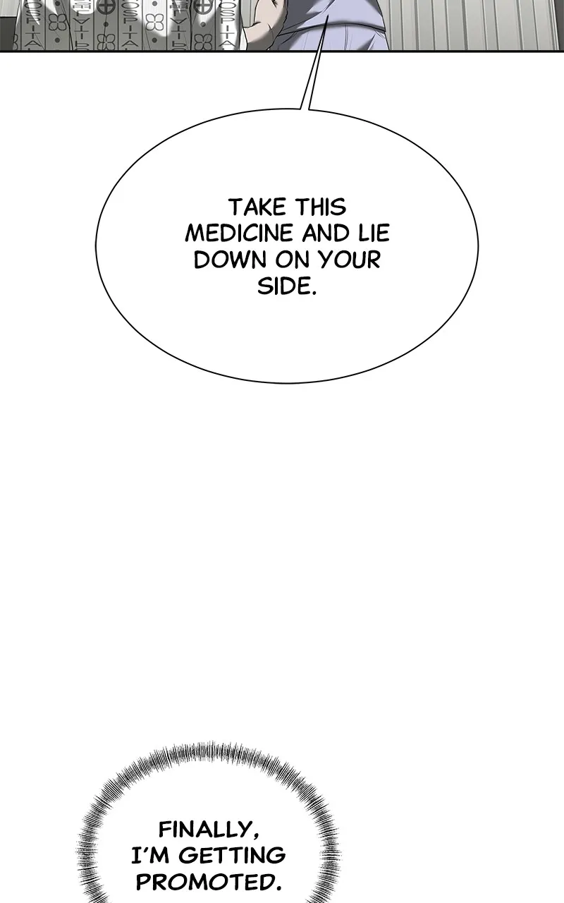 My Girlfriend Chapter 25 page 22 - 
