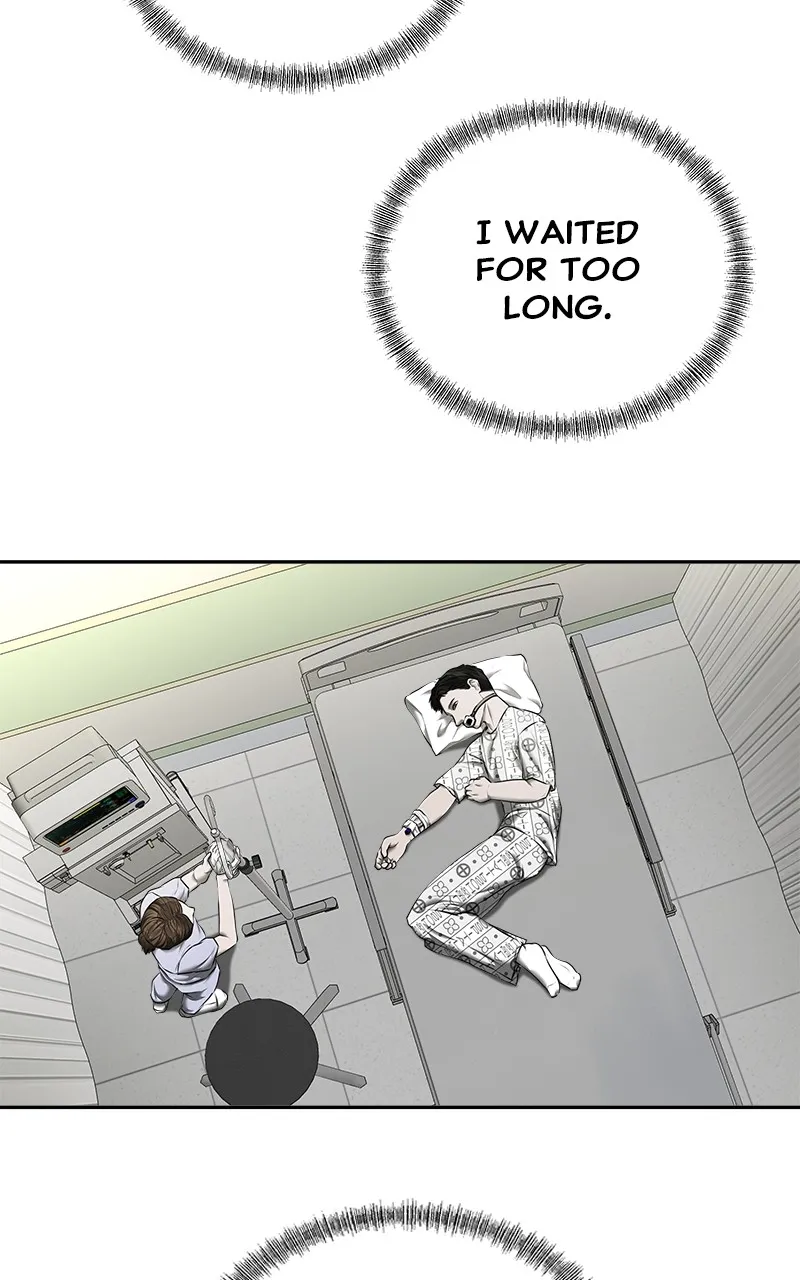 My Girlfriend Chapter 25 page 23 - 