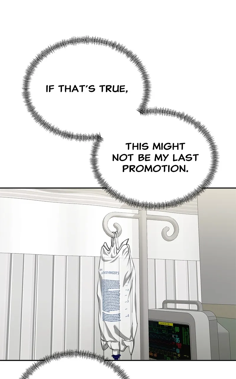 My Girlfriend Chapter 25 page 26 - 