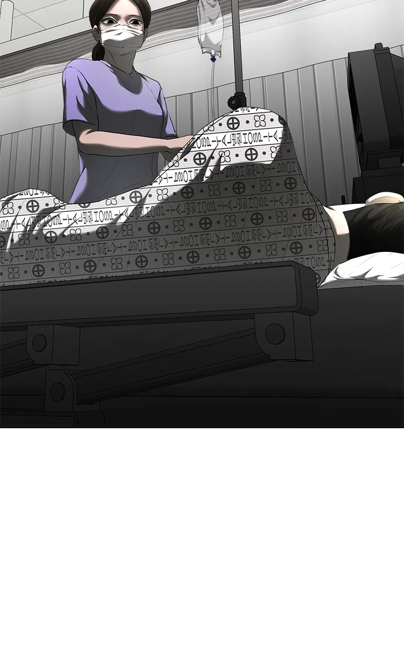 My Girlfriend Chapter 25 page 32 - 