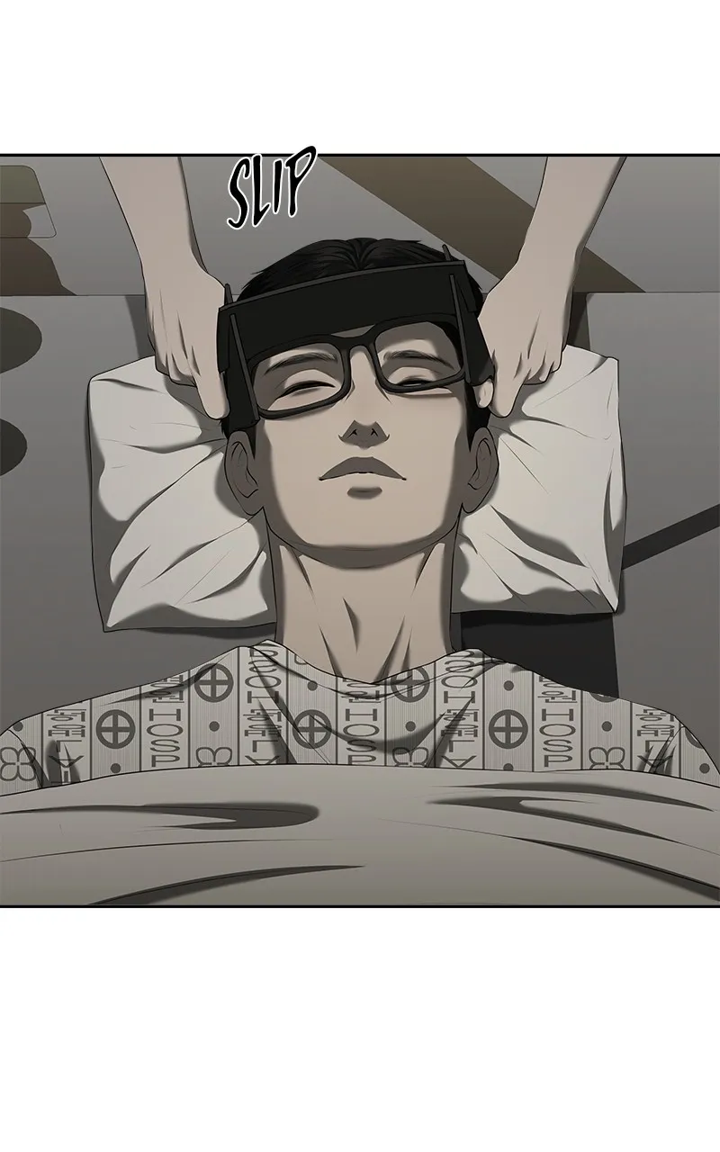 My Girlfriend Chapter 25 page 52 - 