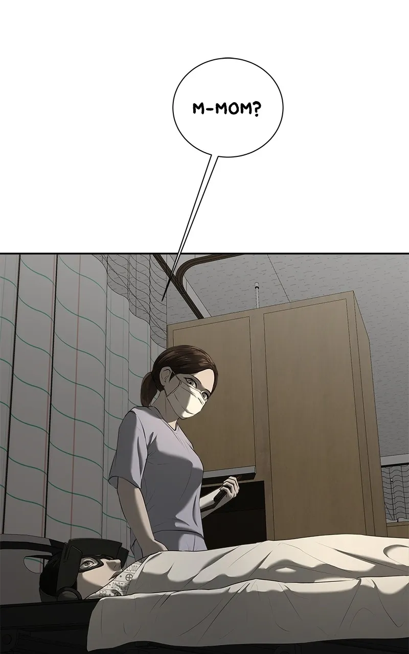 My Girlfriend Chapter 25 page 56 - 