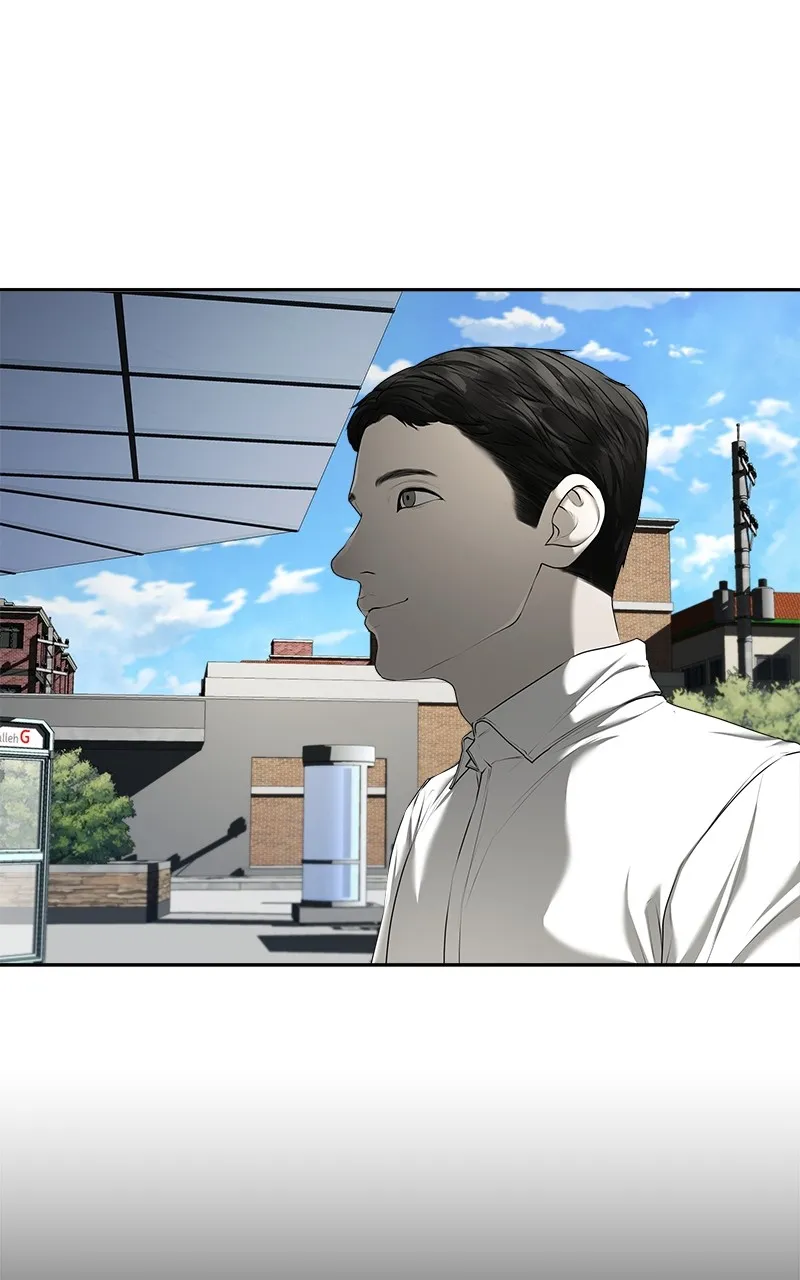 My Girlfriend Chapter 25 page 7 - 