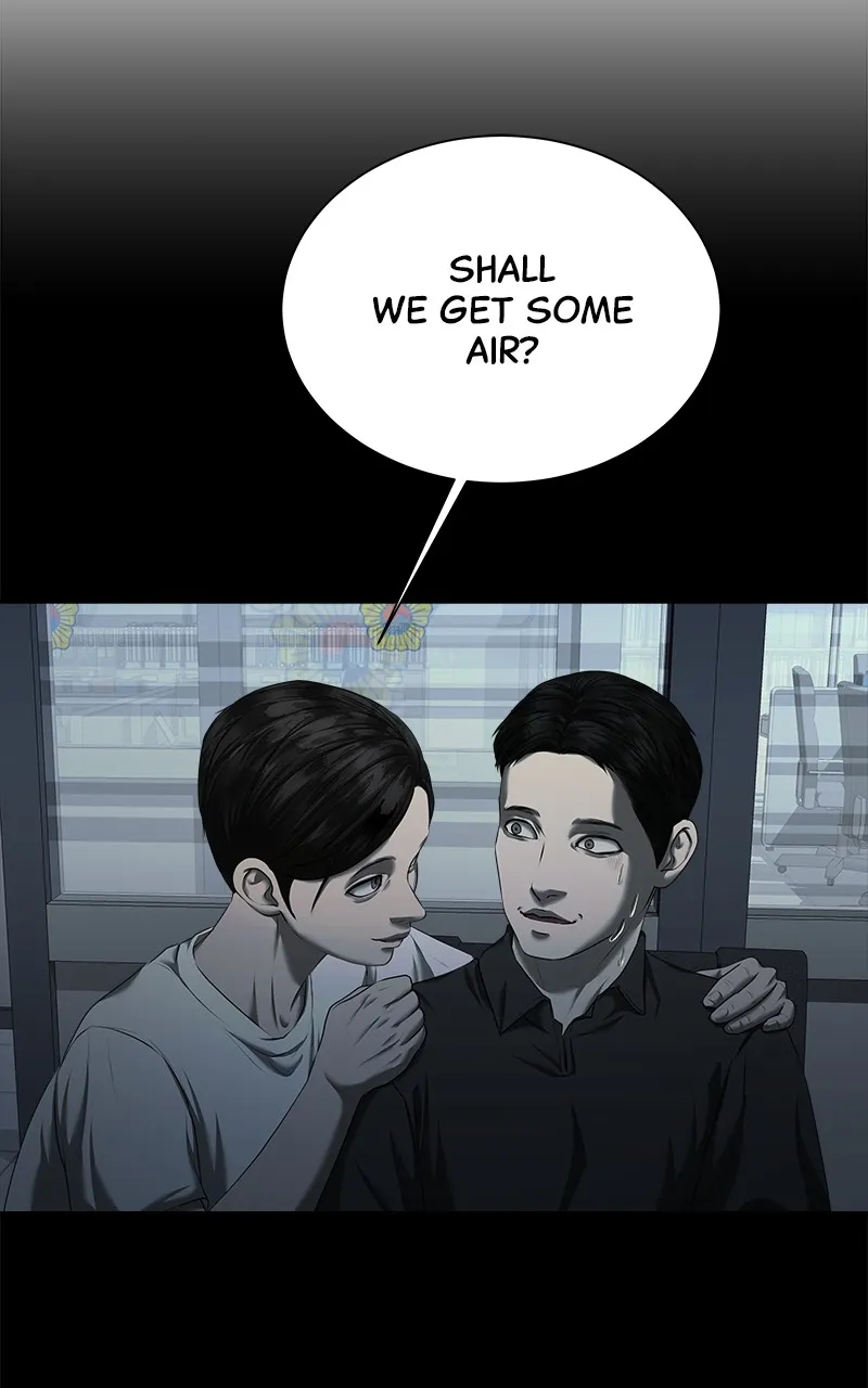 My Girlfriend Chapter 25 page 8 - 