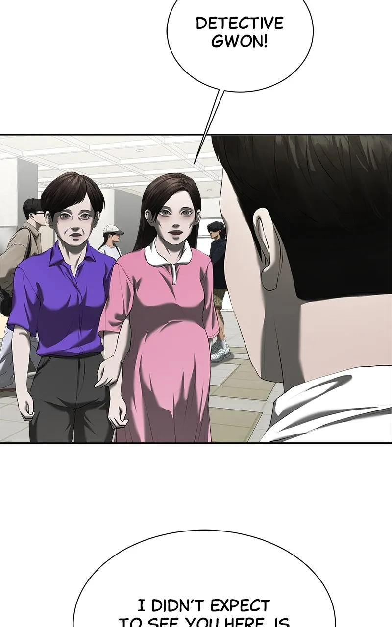 My Girlfriend Chapter 25 page 71 - 