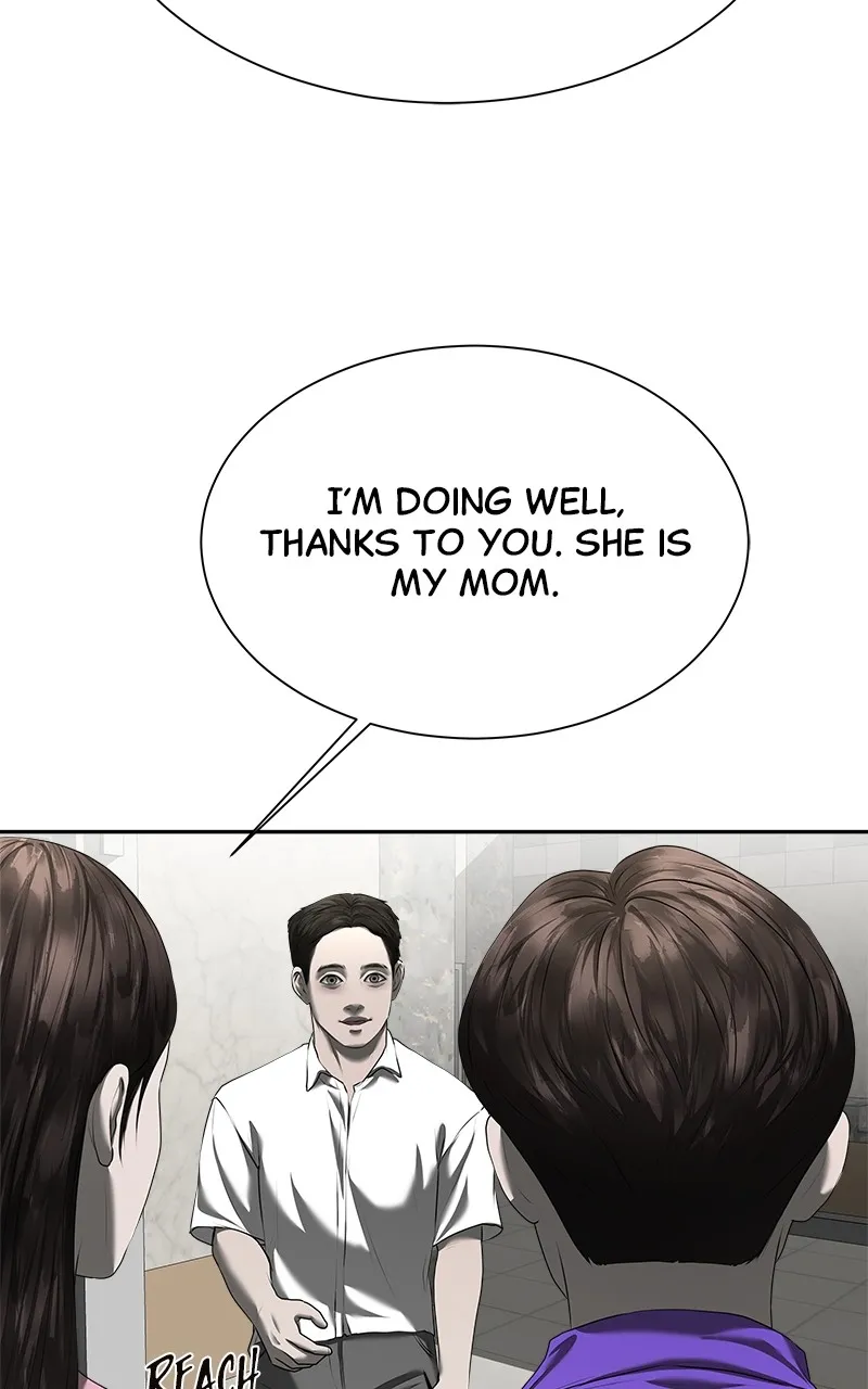 My Girlfriend Chapter 25 page 73 - 