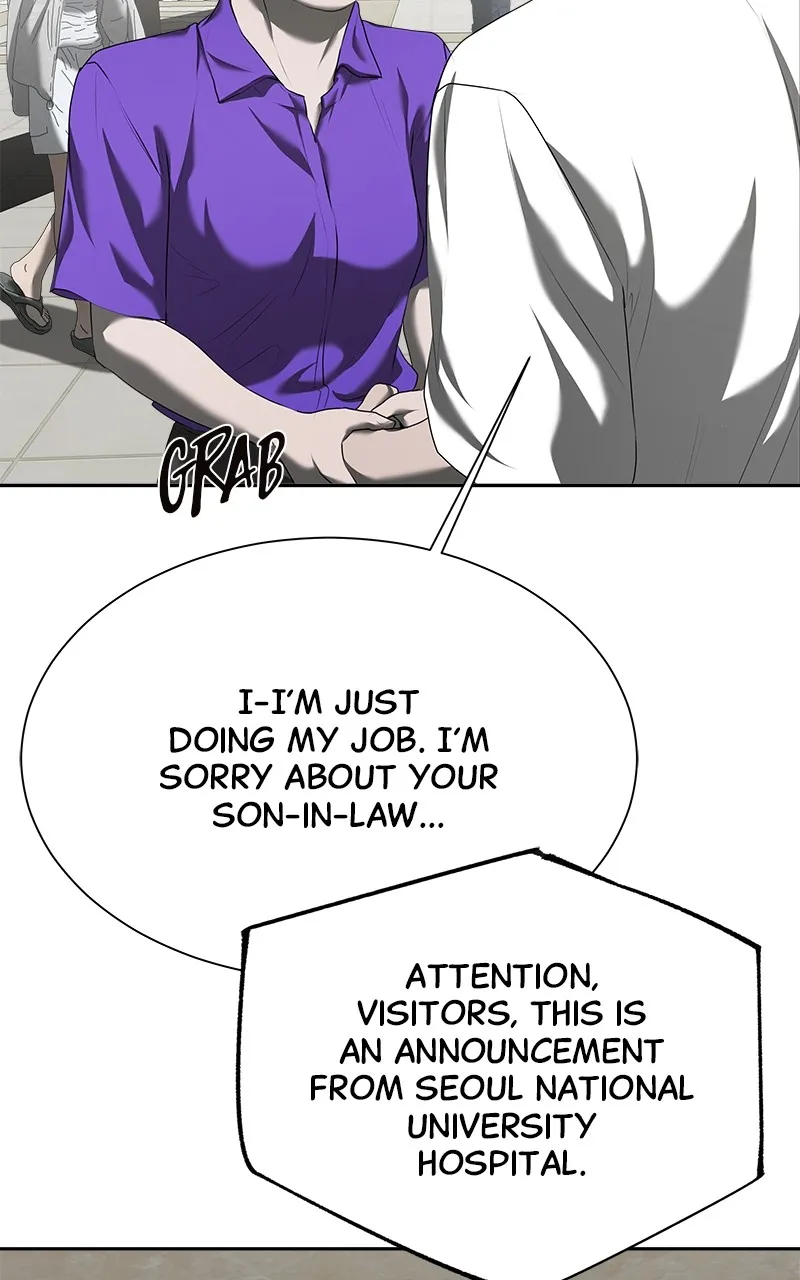 My Girlfriend Chapter 25 page 75 - 