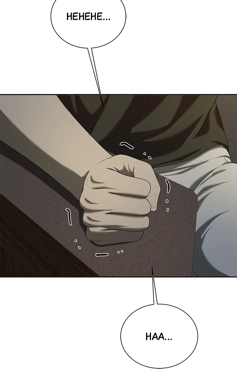 My Girlfriend Chapter 26 page 37 - 