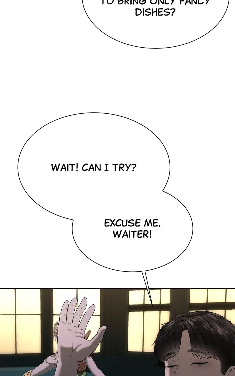 My Girlfriend Chapter 26 page 49 - 
