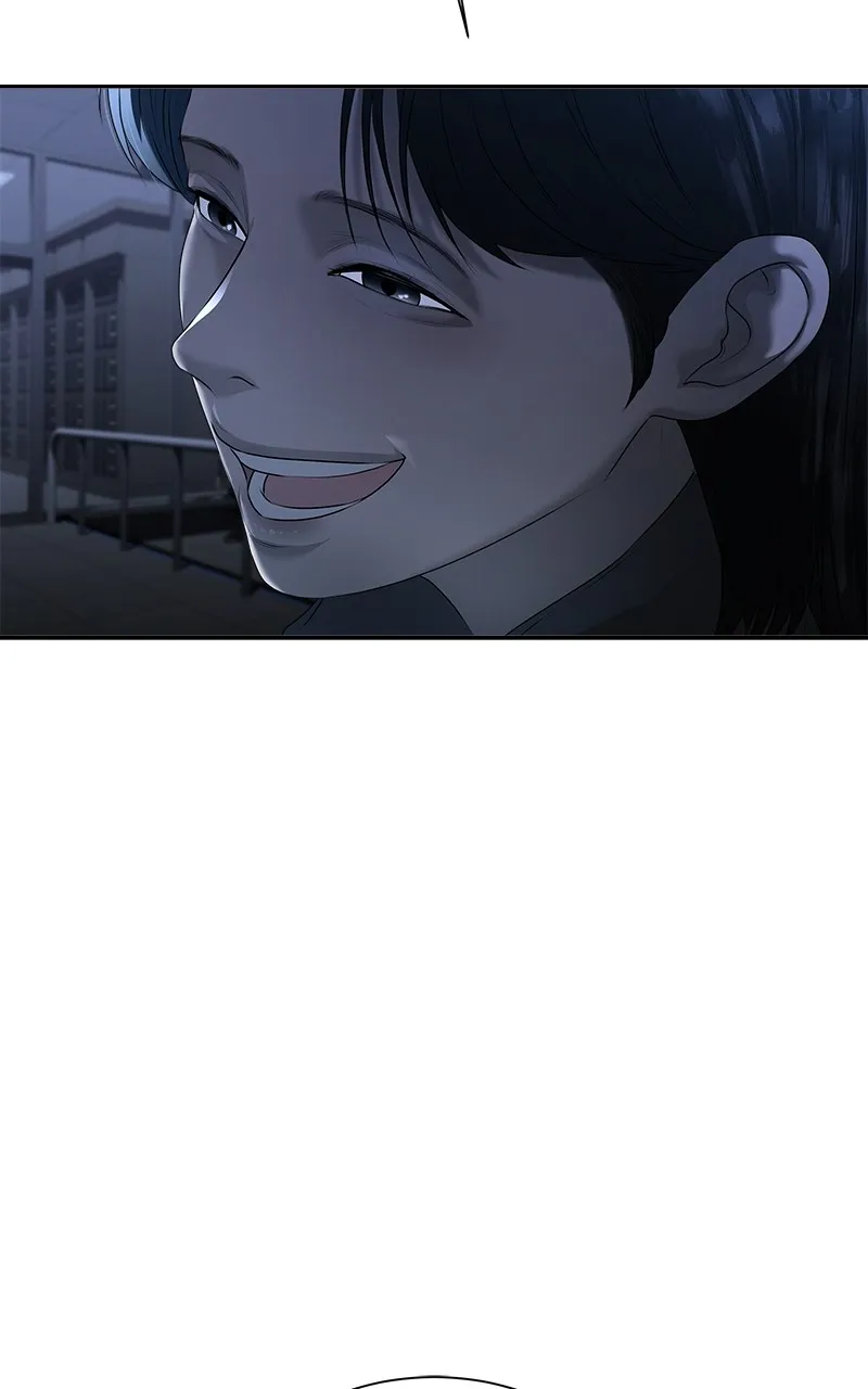 My Girlfriend Chapter 26 page 8 - 