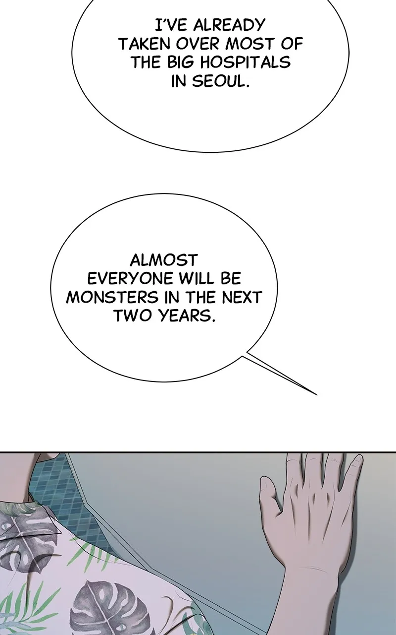 My Girlfriend Chapter 26 page 85 - 