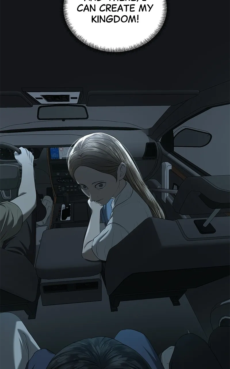 My Girlfriend Chapter 27 page 120 - 